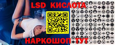 МДМА Славгород