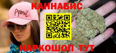 МДМА Славгород