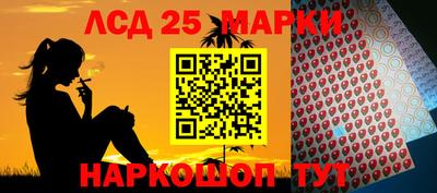 скорость mdpv Славянск-на-Кубани