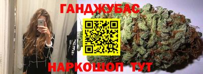 МДМА Славгород