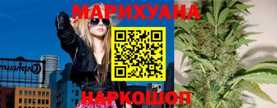 скорость mdpv Славянск-на-Кубани