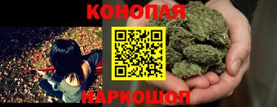 скорость mdpv Славянск-на-Кубани