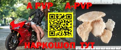 МДМА Славгород