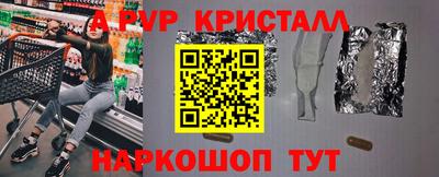 МДМА Славгород