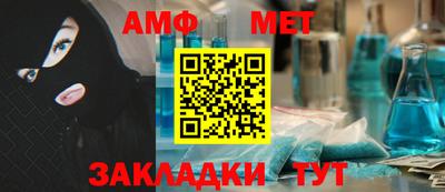 скорость mdpv Славянск-на-Кубани