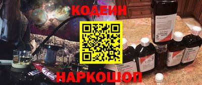 МДМА Славгород