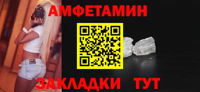 МДМА Славгород