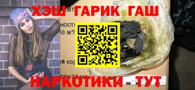 МДМА Славгород