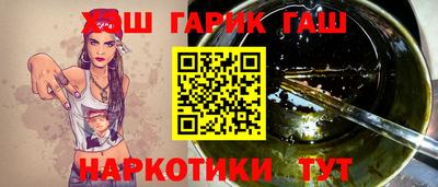 МДМА Славгород