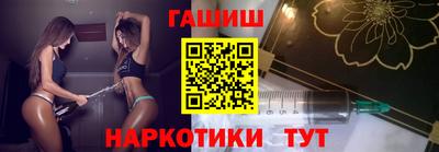 МДМА Славгород