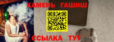 скорость mdpv Славянск-на-Кубани